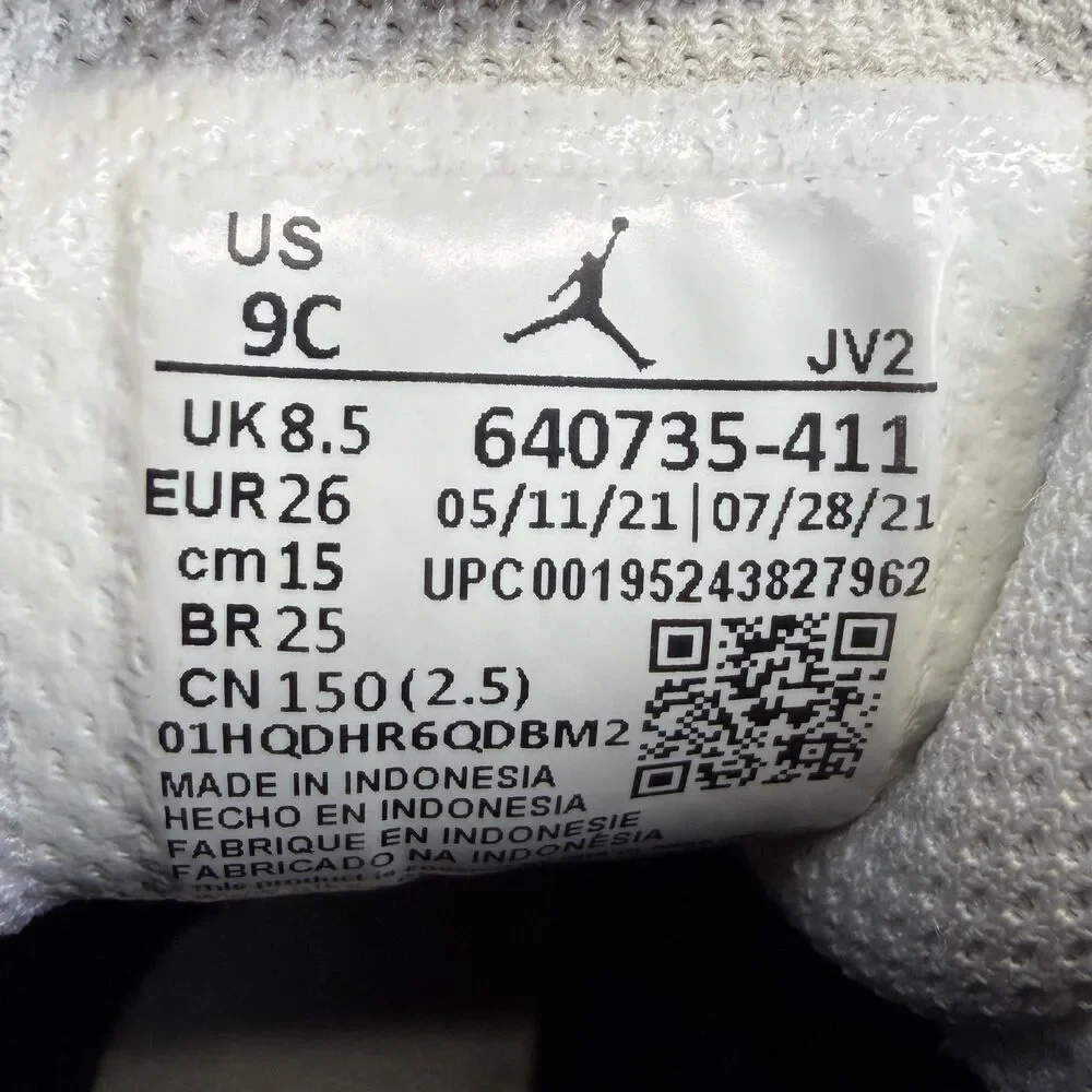 Jordan air mid